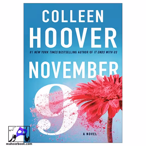 November 9 | نوامبر 9