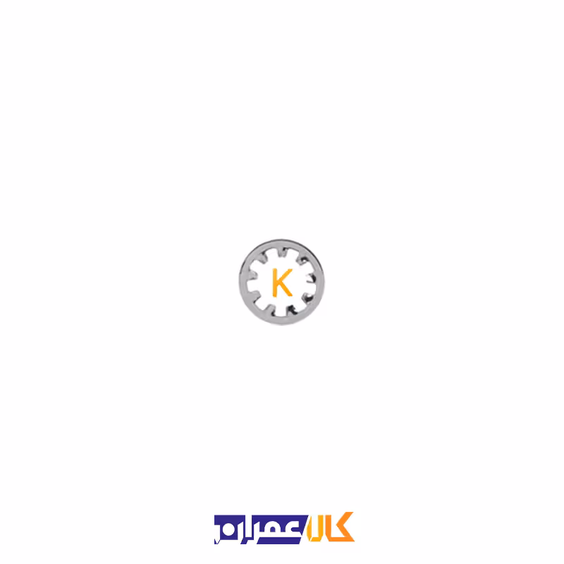 واشر خورشیدی داخلی سایز 3 میلی متر
