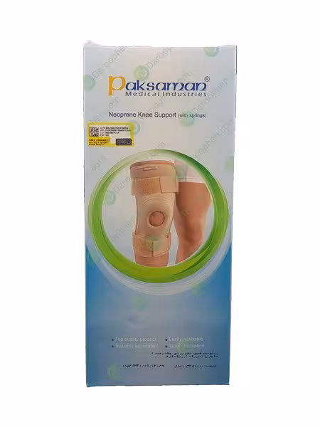زانوبند طبی نئوپرنی چهار فنره پاک سمن کد 085 – Paksaman Neoprene knee support