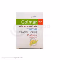 صابون گلیسیرینه پرچرب گیاهی گلمر مناسب پوست خشک 100 گرمی