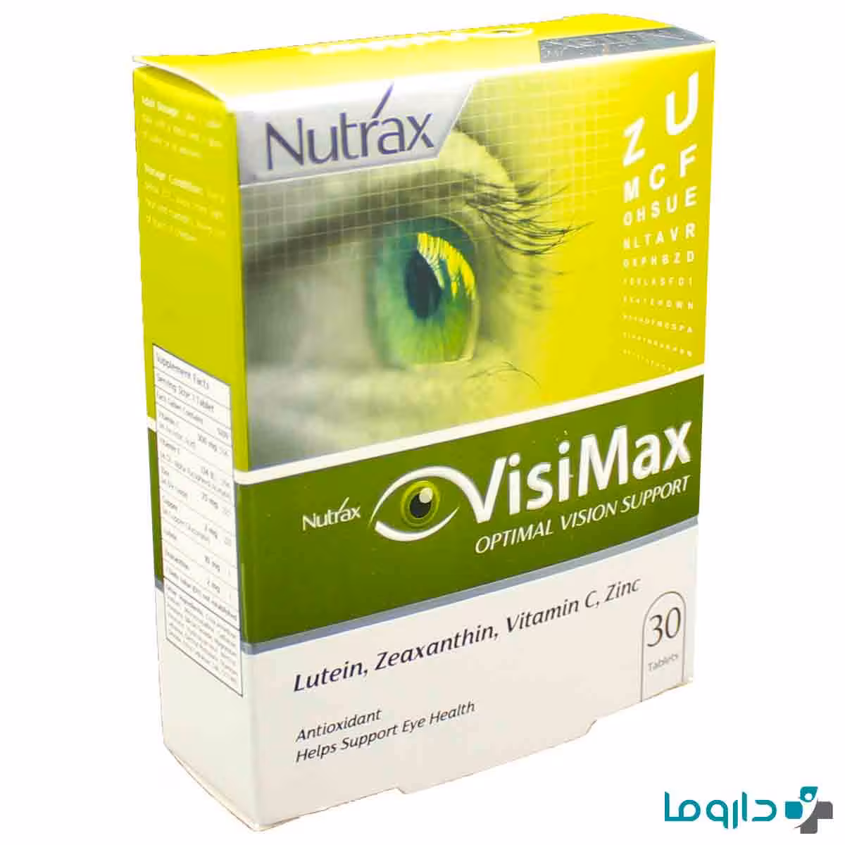 قرص ویزیمکس نوتراکس