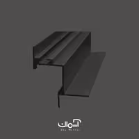 پروفیل چفت کناف نوری با عرض 23 میل و زاویه 45 درجه