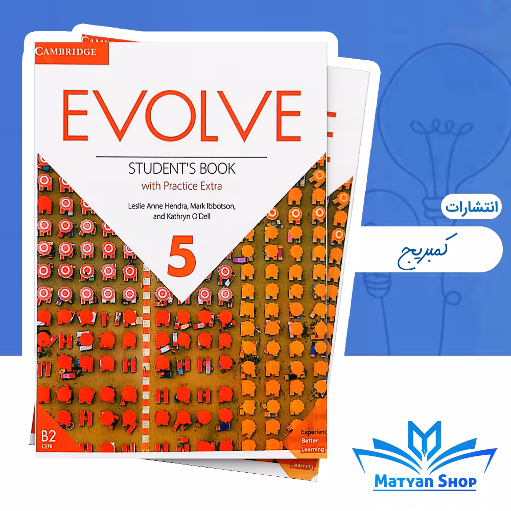 کتاب Evolve 5 Sb Wb
