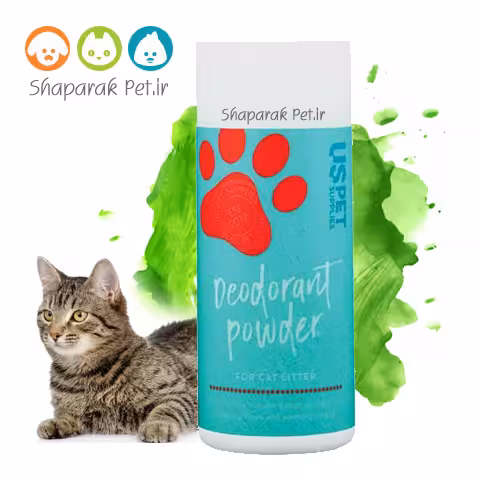 پودر خوشبو کننده و ضدعفونی کننده خاک گربه(200 گرم)