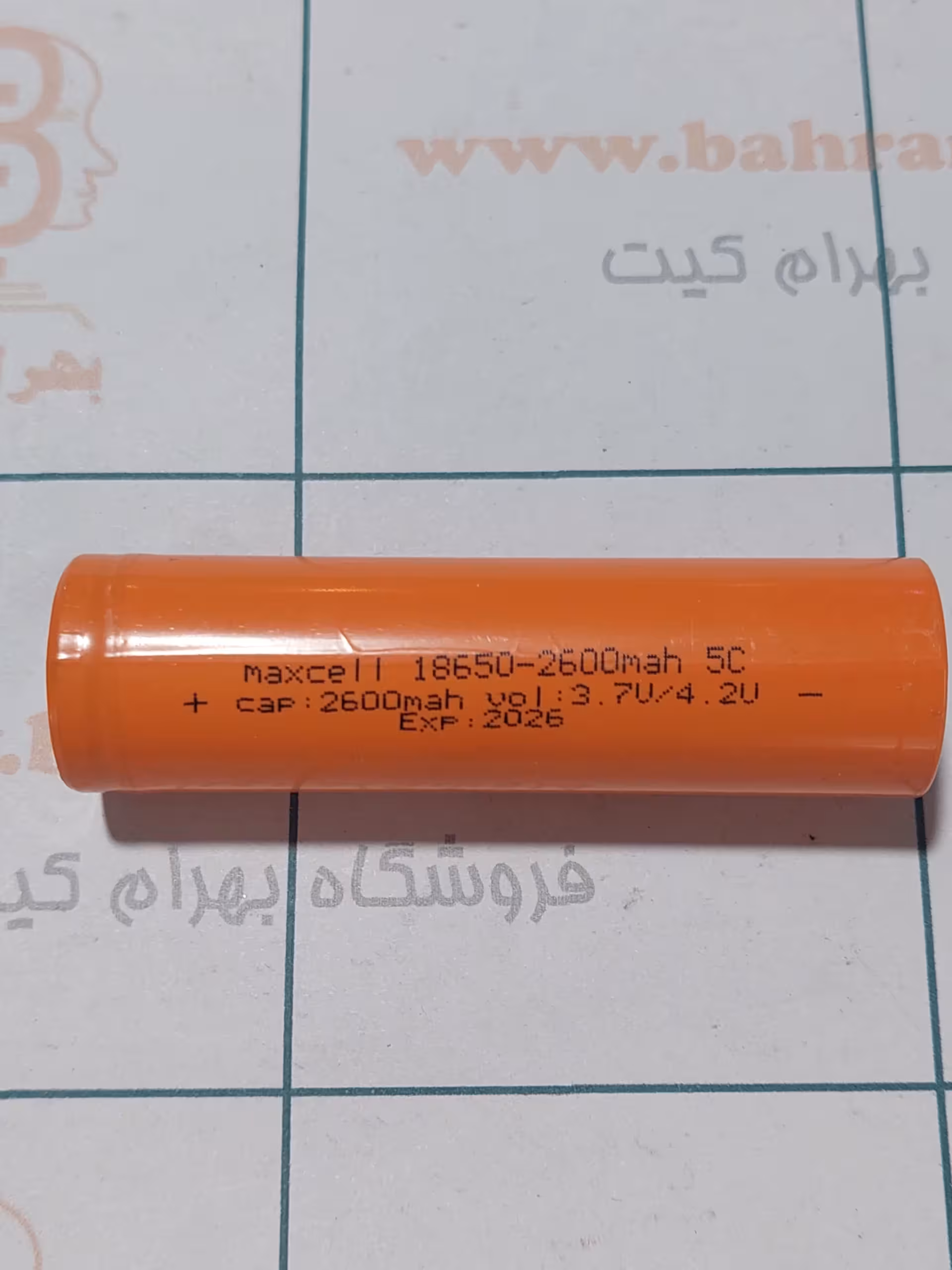 باتری سر تخت 18650 MAXELL 3/7 V 2600MA