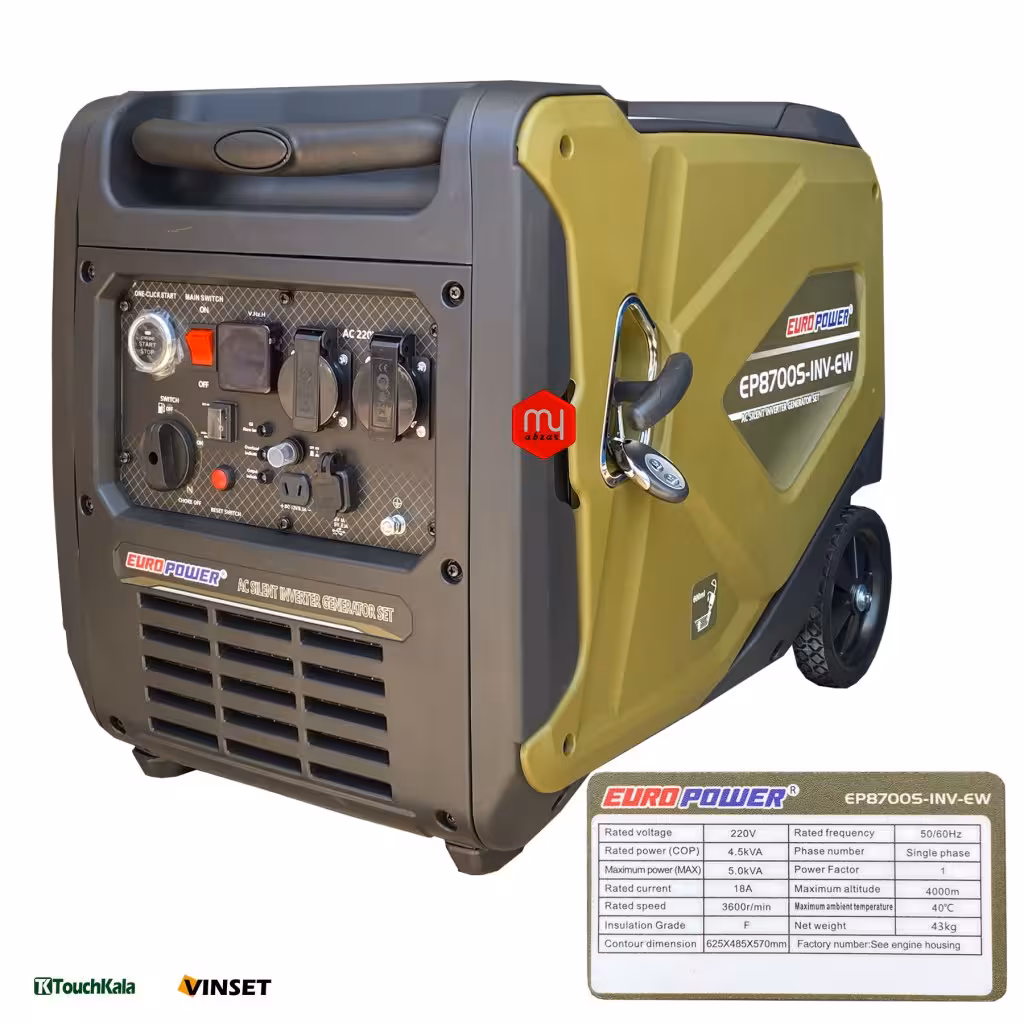 موتور برق سایلنت اینورتر 5 کیلووات یورو پاور مدل EP8700S INV EW