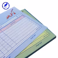 فاکتور فروش طلا فروشی 22.5*16