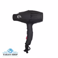 سشوار حرفه ای آیبا به همراه دیسپانسر AIBA - 2400w (7روز ضمانت بازگشت)
