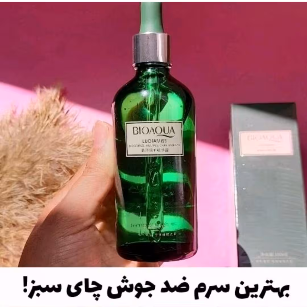 سرم آبرسان چای سبز بیوآکوا ضد جوش و روشن کننده