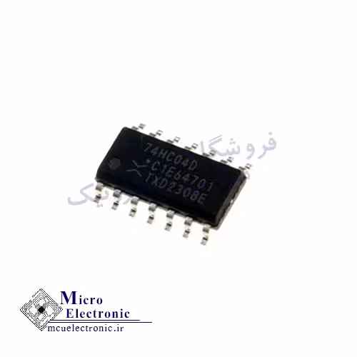 آی سی 74HC04D SMD