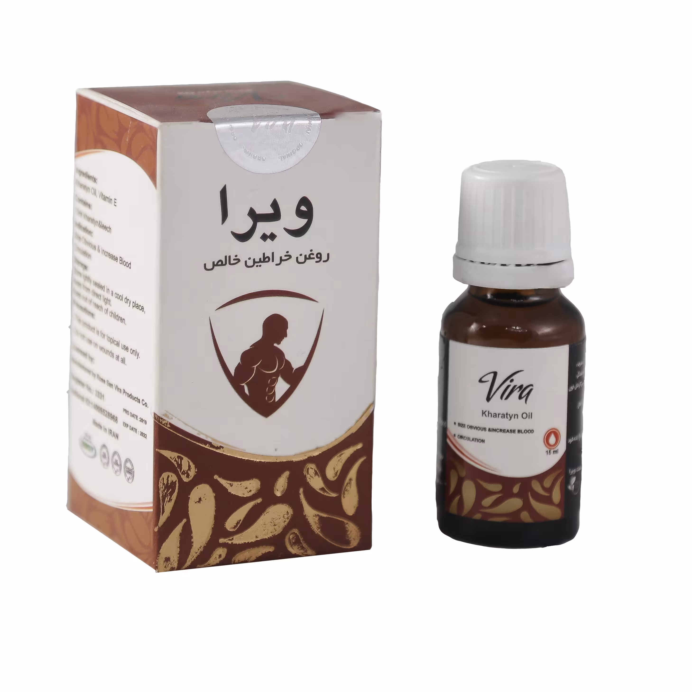 روغن خراطین خالص   30 گرم    ( ضمانت بازگشت محصول ) 