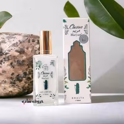 ادکلن شیری مریم classic برند لولو غالری امارات حجم 100 میلی لیتر