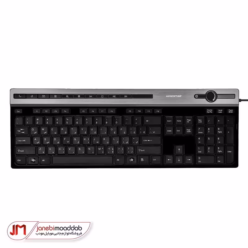 کیبورد سیمی کینگ استار مدل KB92