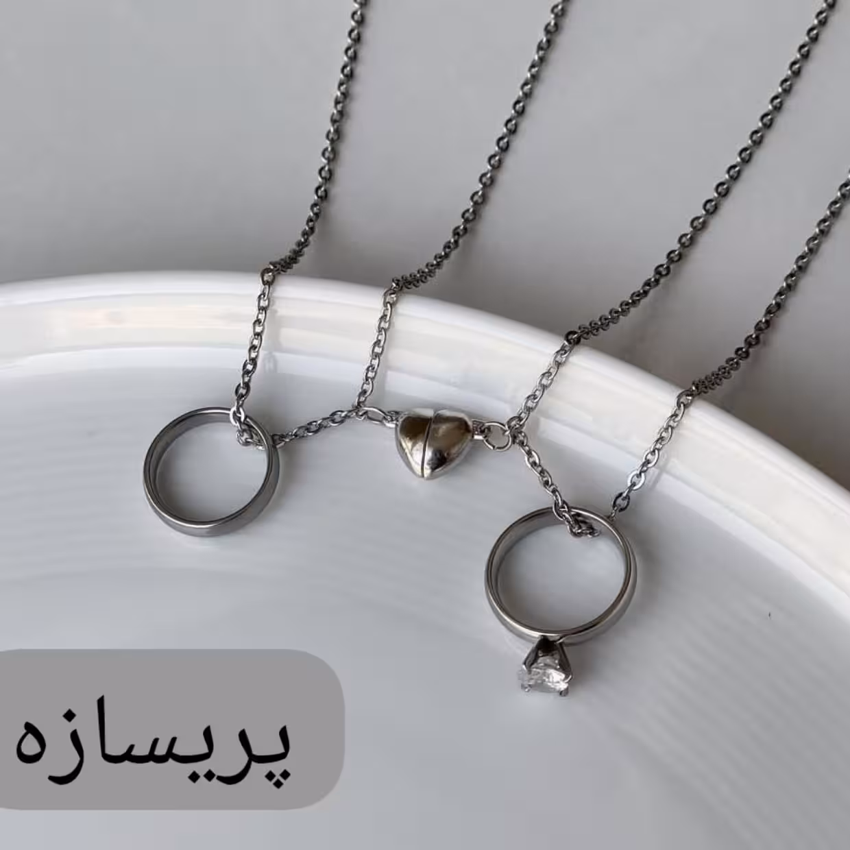 گردنبند ست دوستی مدل حلقه دوعددی