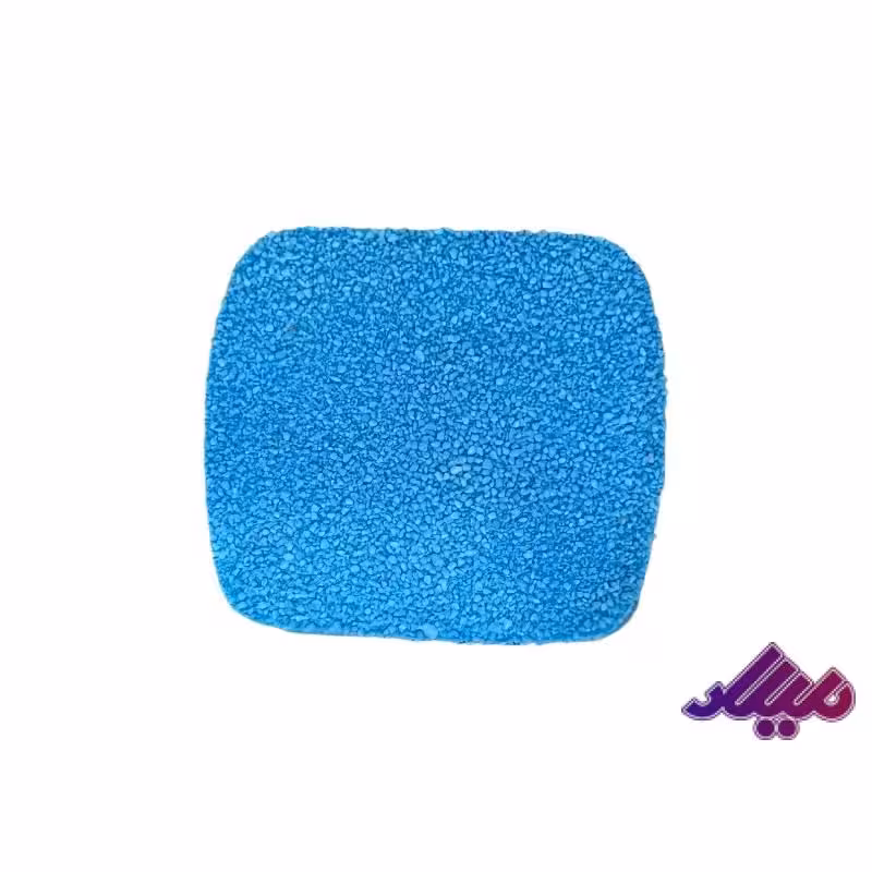 سنگریزه تزیینی آبی 200 سی سی