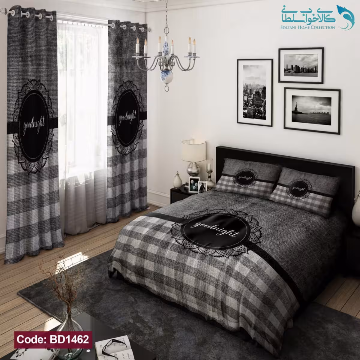 روتختی طرح goodnight دونفره کد BD1462