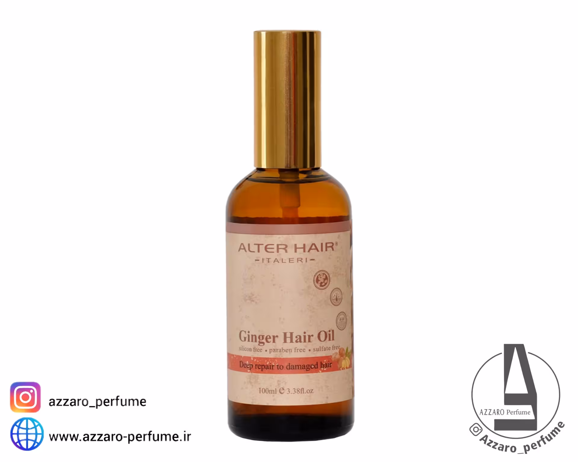 روغن زنجبیل آلتر هیر حجم 100 میل
