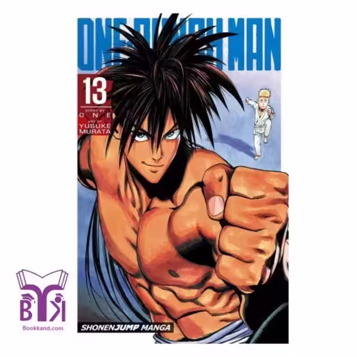 کتاب One Punch Man vol 13