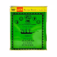 ادویه پودر کاری کشتی هندی 500 گرم ship