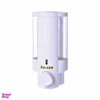 پمپ مایع دستشویی مدل کاجین کد S10
