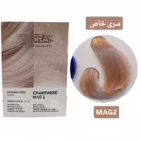 کیت رنگ مو بدون آمونیاک ماگرای شامپاینی MAGRAY MAG2