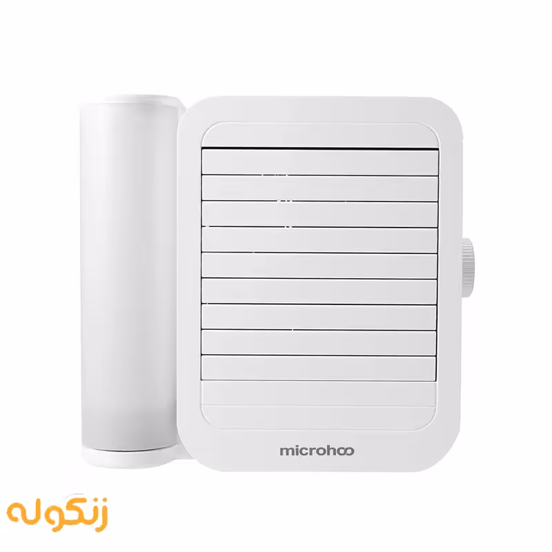 کولر سلولوزی میکروهو شیائومی مدل Xiaomi MH01R - زنگوله