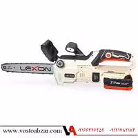 اره زنجیری شارژی 30سانت لکسون مدل LE-6512