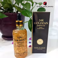 سرم پرایمر  آرایشی طلا 24 عیار  گلدزن