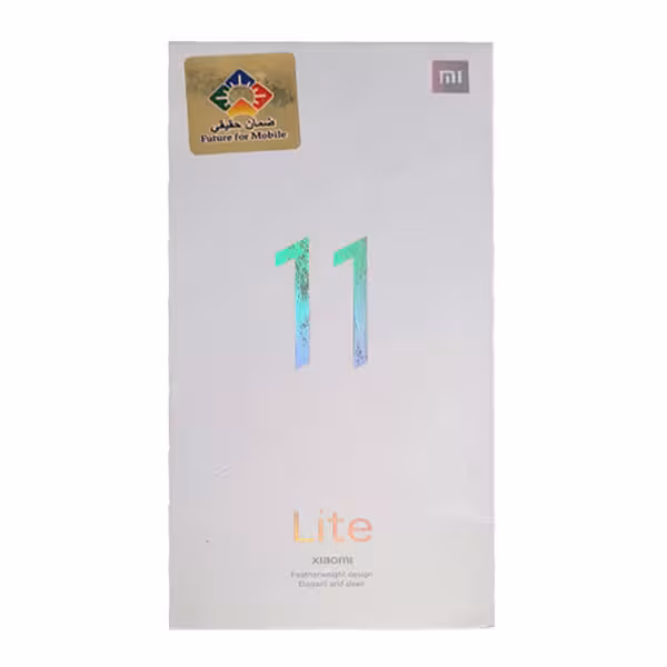 کارتن گوشی موبایل شیائومی مدل Mi 11 Lite