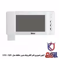 آیفون تصویری تامر الکترونیک 7 اینچ بدون حافظه مدل DPH-P570