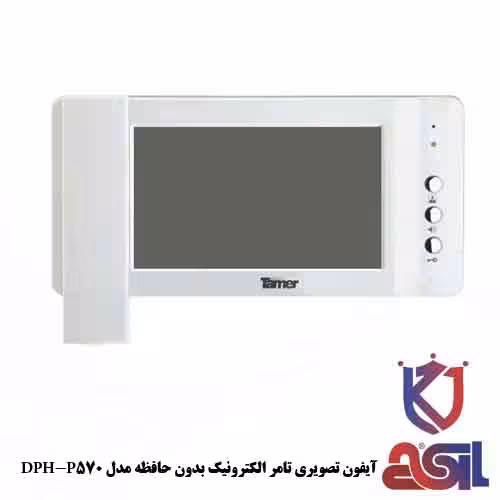 آیفون تصویری تامر الکترونیک 7 اینچ بدون حافظه مدل DPH-P570