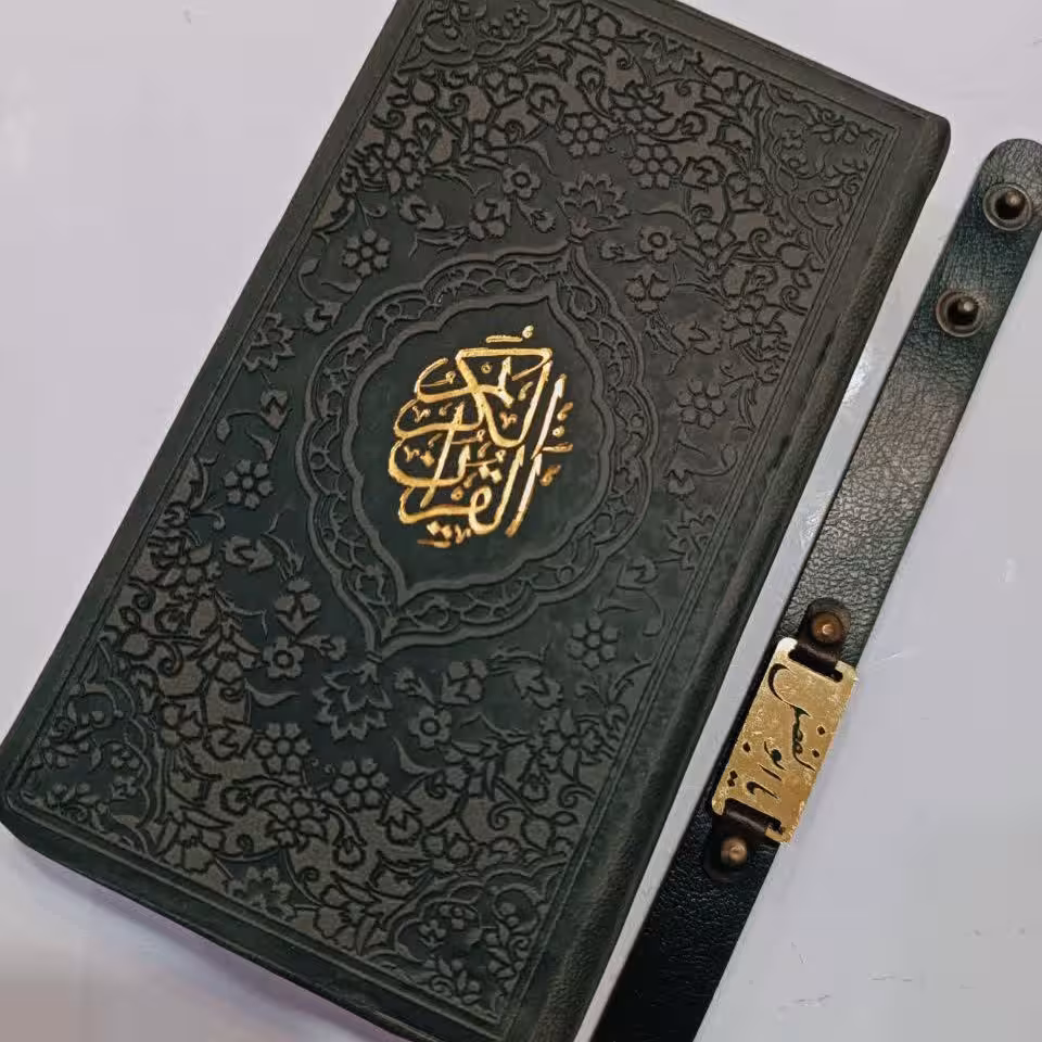 قران ، مفاتیح ، سایز پالتویی ، برگه رنگی ، جلد ترمو ، زیارت عاشورا ، عثمان طه ، انصاریان