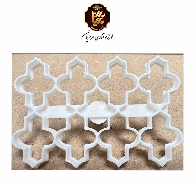 مهر حلوا کد 417