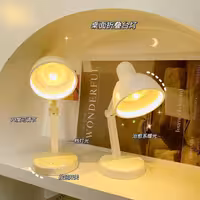 چراغ مطالعه کلاسیک دلبر