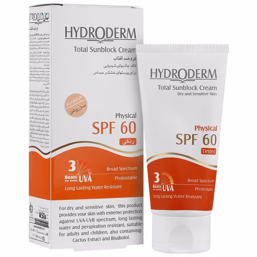 Hydrating Cream For Dry And Normal Skin