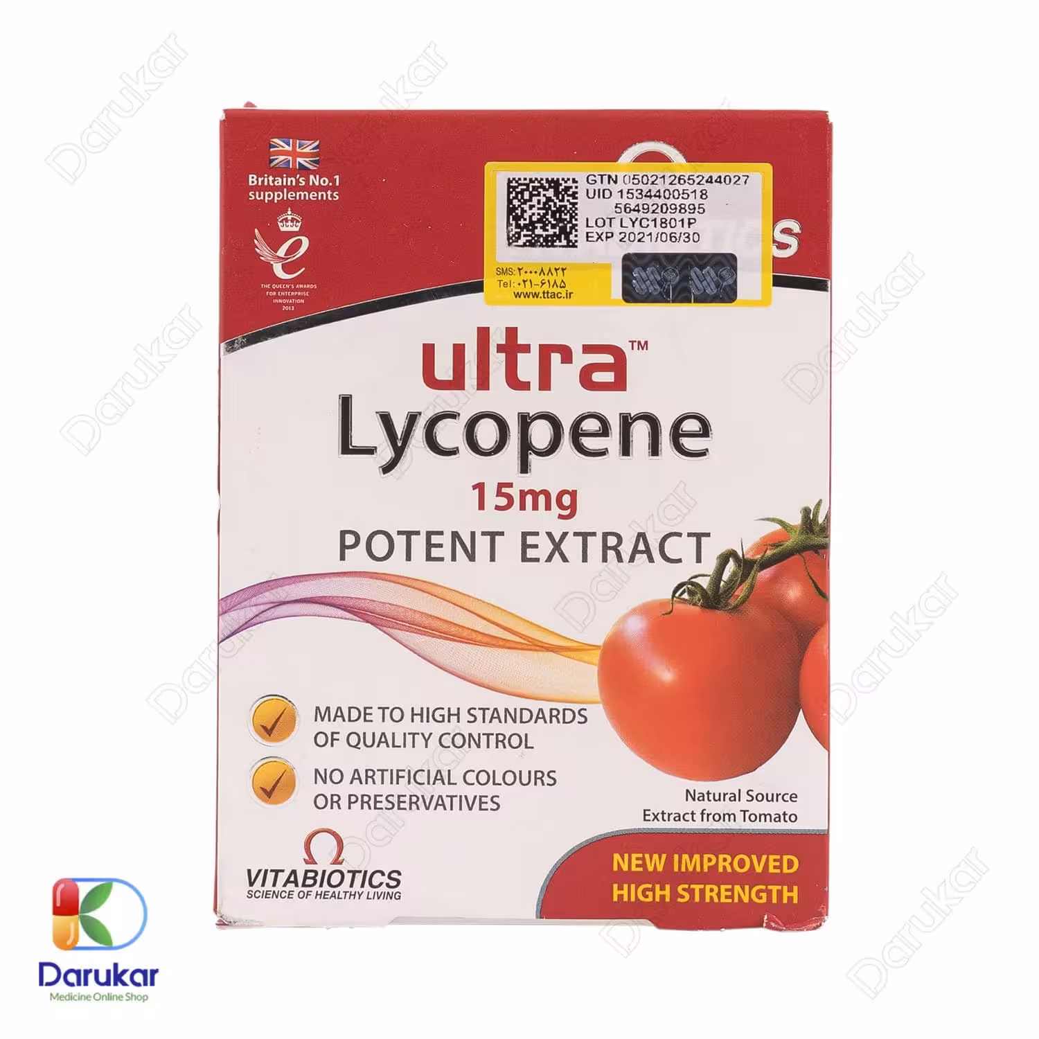قرص اولترا لیکوپن ویتابیوتیکس 30 عدد