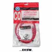 کابل شبکه xp product متراژ 1 متر مدل CAT5