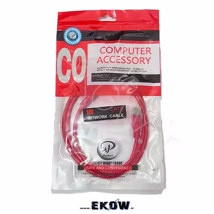 کابل شبکه xp product متراژ 1 متر مدل CAT5