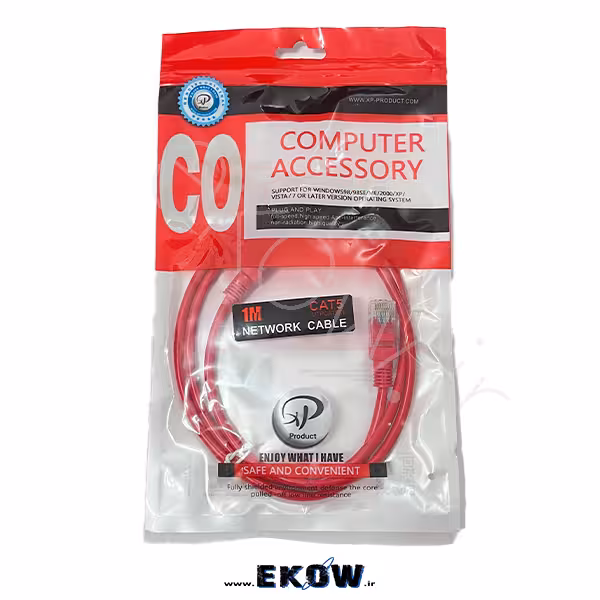 کابل شبکه xp product متراژ 1 متر مدل CAT5