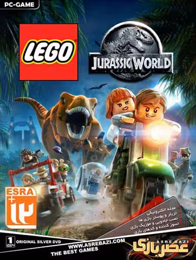 بازی کامپیوتر LEGO JURASSIC WORLD گردو