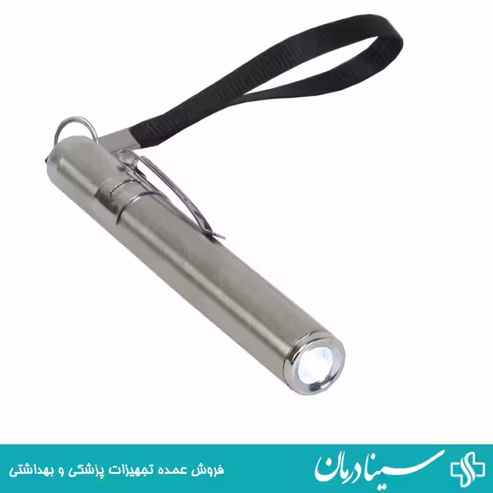 خرید پن لایت استیل چراغ قوه پزشکی pen lite