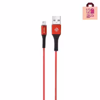 کابل USB به lightning کلومن مدل KD-57
