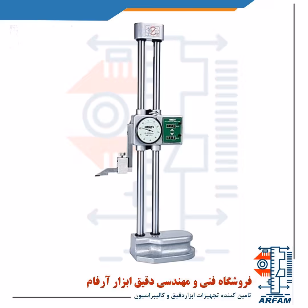 کولیس پایه دار ساعتی اینسایز 30 سانتی متر مدل 300-1351