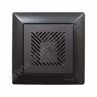 زنگ اخبار (بیزر) مدل الیزه رنگی زغال سنگی