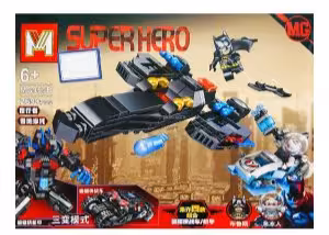 لگو بتمن superhero آیتم MG950B