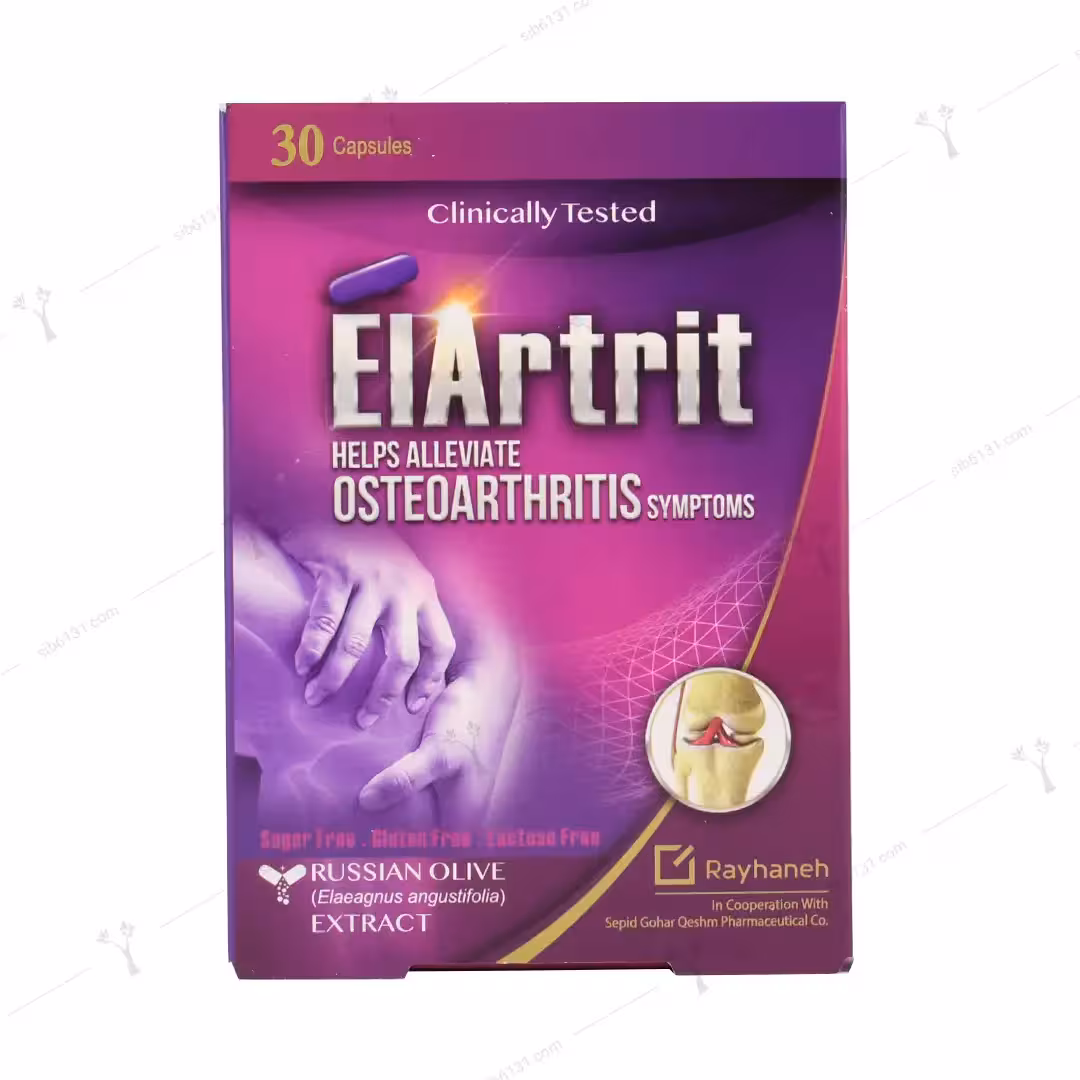 کپسول الارتریت ریحانه 30 عددی
