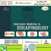 Decision Making in Otolaryngology 2019 TRUE PDF price 1€ - کتاب پزشکی بهار