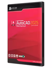 نرم افزار Autodesk Autocad Mechanical 2025 جی بی