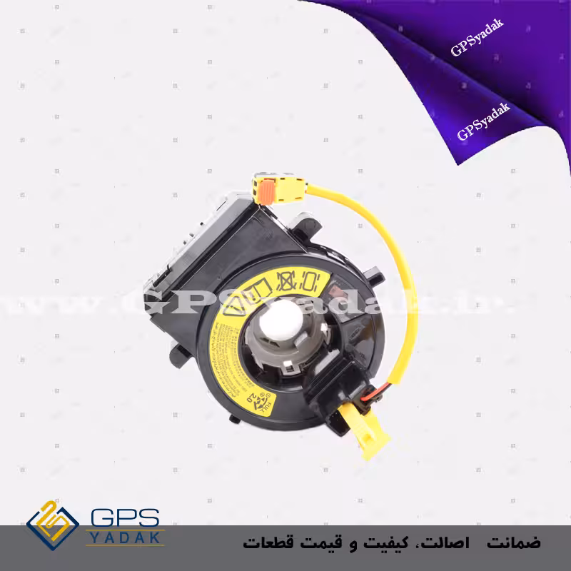 نوار ساعتی فرمان کیا اپتیما tf