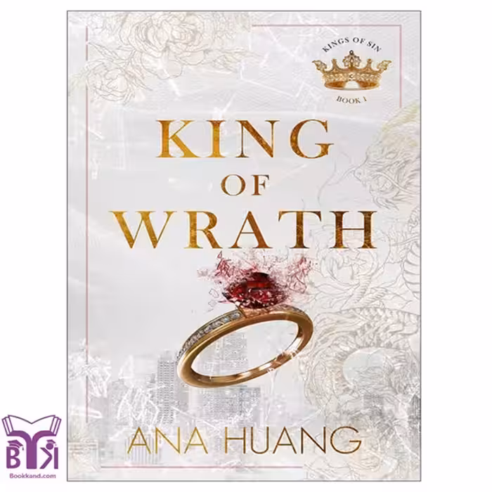 کتاب King of Wrath